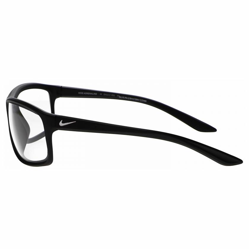 Phillips Safety Nike Adrenaline 2 Radiation Glasses Size 66-15-135